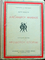 �������� ���������� �������� - �������� �������� (36.215�)