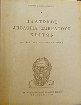 �������� �������� ��������� ������ ��� ��� � ����� ��� ��������� ��������� (36.214�)