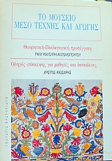 �� ������� ���� ������ ��� ������ (14.418�)