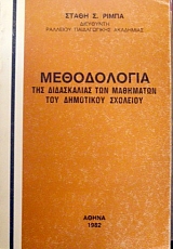           (2557)