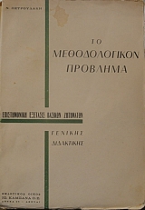 �� ������������� �������� - ������������ �������� ������� ����� ��������� ������� ����������   (2164�)