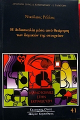 � ���������� ���� ��� ������� ��� ������� ��� ��������� (32.481�)