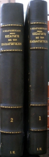 �������� ��� ��� ������������ ����� 2 (32.501�)