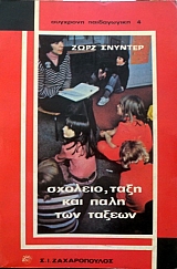 ������� ���� ��� ���� ��� ������ (32.499�)