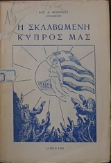 � ���������� ������ ��� (27.399�)