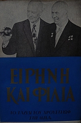 ������ ��� ����� �� ������ ��� ���������� ���� ���   (3609�)