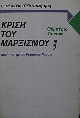 ����� ��� ���������; - �������� �� ��� �������� ������ (18.231�)