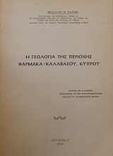 � �������� ��� �������� ������� - ��������� ������ (27.415�)