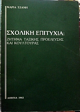 ������� �������� (11.178�)