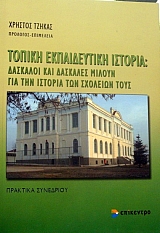 ������ ������������ ������� �������� ��� �������� ������ ��� ��� ������� ��� �������� ���� (14.824�)