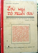 ��� ��� �� ����� ��� (12.585�)