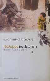 ������� ��� ������ ���� �� ����� ��� �������� (17.424�)