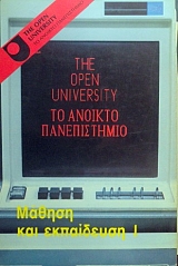 ������ ��� ���������� � (13.728�)