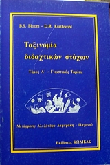     2 (32.516)