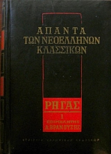         2  (9472)