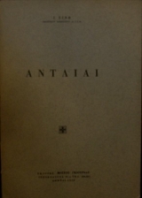  (23.227)
