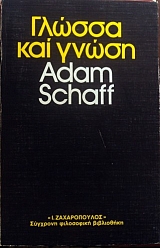 ������ ��� �����   (8661�)