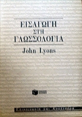 �������� ��� ����������� (23.693�)