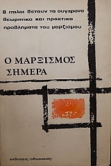 � ��������� ������ - 8 ������ ������ �� �������� ��������� ��� �������� ���������� ��� ���������   (8721�)