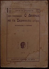 �� �� �������� (27.492�)