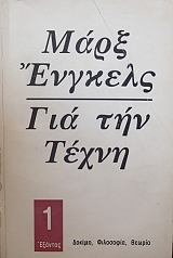 ��� ��� ����� (19.066�)