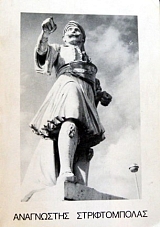 � ����� ���������� ���� ��� ��������� ������������ � � ���������� ������������� (36.349�)