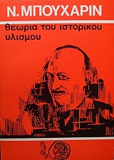 � ������ ��� ��������� �������  (16.542�)