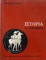 ������� � ��������� (32.547�)