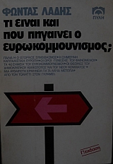 �� ����� ��� ��� �������� � ����������������; (11.043�)