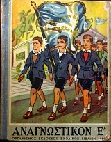 ������������ �' ��������� (4240�)