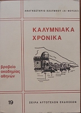     (14.665)