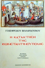 � ��������� ��� �����������������   (7814�)