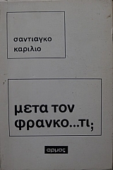 ���� ��� ������ ��:  (11.054�)