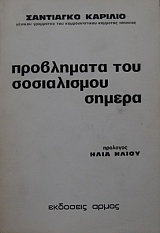 ���������� ��� ����������� ������  (11.080�)