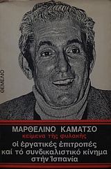 ������� ��� ������� - �� ��������� ��������� ��� �� �������������� ������ ���� ������� (17.853�)