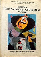 ������� ������������ ����������� � ������� (32.590�)