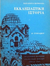 ������������� �������   (4816�)