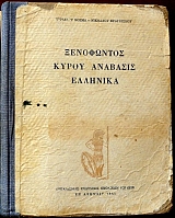     (32.625)