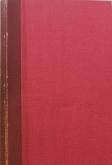 CORPUS SGRIPTORUM HISTORIALE BYZANTINAE IOELIS CHRONOGRAPHIA (10.832A)