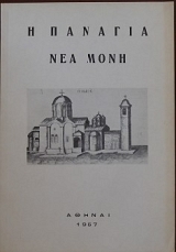 � ������� ��� ���� (12.304�)