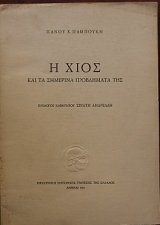 � ���� ��� �� �������� ���������� ��� (8971�)