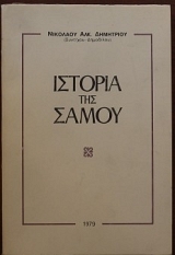 ������� ��� ����� (13.008�)