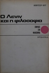      (18.227)