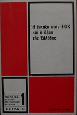 � ������ ���� ��� ��� � ���� ��� ������� (24.882�)