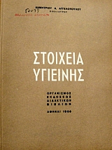 �������� �������� (15.705�)