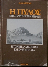        (20.133)