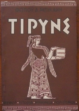 ������ (27.722�)