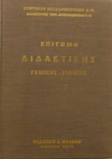 ������� ���������� : ������� - �������   (2662�)