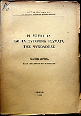 � �������� ��� �� ��������  ������� ��� ����������  (12.967�)