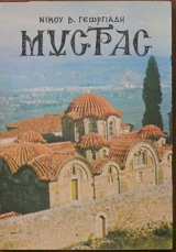 ������� (1116�)